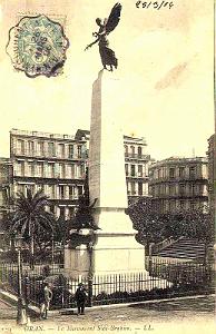 PA e- 11- Monument Sidi Brahim